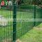 868 Double Wire Fence 656 Welded Twin Wire Fence