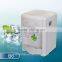fountain cold drinks machine/ elegance standing water dispenser