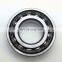 Famous Brand Angular Contact Ball bearing 7312 BECBM  7312BECBM