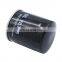 High Quality Diesel Light Truck Engine Parts Oil Filter P506082 LF16369 8-98165-071-0