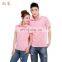 Christmas T-shirt Cultural Advertising Shirt Printing Logo Solid Color Cotton Lapel Staff Short-sleeved Polo Overalls Custom