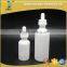 100ml Popular Round Shape White Glass Essential Oil Bottle