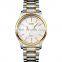 High Quality Best Couple Watches Skmei 1692 Waterproof Quartz Movement Stainless Steel Fashion Couple Watch