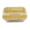 Healthy Set of 2 Squared Glass Lunch Bowl Storage Container with Sealed Bamboo Lid