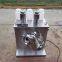SHY-50  5L Multi-directional motion mixer