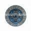 auto clutch kits 826317 with flywheel for AUDI A3 8L1
