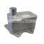 Factory price oil cooler 06J117021J  engine cooler  for Volkswagen Audi  Beetle A3 A4 Q5