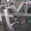 Video Technical Support Commercial Herbs Spice Powder Granule Mixer Machine