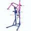 MND Commercial PL Series Fitness Equipment  Universal Gym Machine Strength Equipment Standing Decline Press