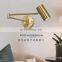 Adjustable Wall Lamps Indoor Square Modern Exterior Iron LED Wall Light