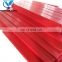 Price of polyethylene sheet pe plastic sheet red uhmwpe sheet
