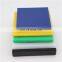 4x8 Полиэтиленовые блоки, окрашенные пластиковые листы из UHMWPE (ультравысокомолекулярный полиэтилен) и HDPE (полиэтилен высокой плотности)