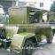 60KVA tailer type magneticl power diesel generators with CE certification and 1104A-44ATG1 engine for sale