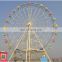 Hot new products ferris wheel 50 meters 30m family rides Ferris wheel with cheap price