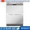 2014 home use stainless steel dishwasher machine 12/14 sets