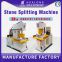 HuaLong machinery HLSY-S90H Granite Marble Wall Paving Stone Splitter Stone Production Equipment Mushroom Stone Cutting Machine