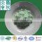 Ferrous Sulfate Heptahydrate for your choice