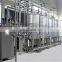 Industrial fruit juice processing line