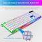 New G21B cool backlight wired mechanical gaming keyboard mouse combos set