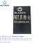 PP QR code black laser white font engraving masterbatch