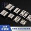 Weak channel lock 40 * 40 stainless steel hinge switch cabinet door hinge