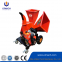 Multi-Function  Wood Chipper: Chip, Shred & Mulch