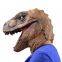 Jurassic World Dinosaur Mask Halloween Carnival Animal Theme Party Cosplay Park Dinosaurs Full Head Headgear Latex Masks