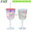 12oz Eco-Friendly Feature BPA Free double wall plastic goblet wine cup