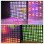 DJ Light DMX Control Full Color RGBW LED Background Light 5x5 led matrix