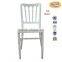 Stackable Aluminum White Chateau Chair,chiavari chair for banquet event                        
                                                                                Supplier's Choice