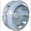 SQ series impeller blade/centrifugal impeller/centrifugal impeller blades