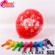 High quality hot sale rubber material balloons party decoration