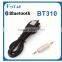Music Streaming Hand Free A2DP Car Bluetooth Receiver