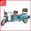 2016 Kavaki Factory Outlet New Muti-usage Folding Electric Tricycle For Cargo And Passenger