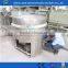 Small Scale Low Price Garri Production Equipment