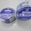 chensheng brand high quality cheap price self-adhesive bitumen flashing tape/band for sealing