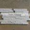 white quartzite slate for decoration wall