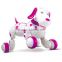 Multipurpose Realistic 2.4G RC Smart Dog Wireless Remote Control Dancing Dog