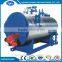 High quality Steam Output boiler horizontal CWNS