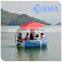 Meier electric boat with bbq donut design supplier