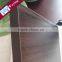 Best China Good Quality 3mm- 18mm Thickness PVC Foam Board