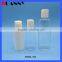 Disc Cap Cosmetic Lotion Bottle Packaging,Disco Cap Lotion Bottle