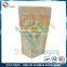 Free Sampls Custom Order Packaging Making For Agricultural Food                        
                                                Quality Choice