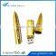 32GB Bullet Metal USB Flash Drive Promotional Metal USB Flash Memory Metal Keychain USB Flash Drive