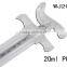 WJ204 20ml adjustable PC veterinary plasitc syringe