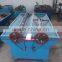 concrete art fence making machine from China manufacturer/Fence Machine