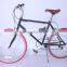 24 INCH VINTAGE ROAD BIKE BICYCLE /CITY BIKE