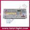 Disco 240 dmx controller, Computer DMX Controller