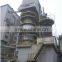 1000tpd high quality active lime making machinery produced by Jiangsu Pengfei Group