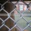 galvanised /PVC coated chain link fence